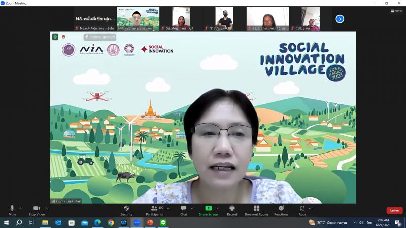 Messageimage 1687313361230