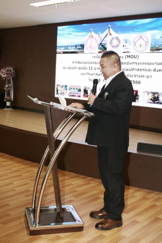 359721480 289766290231671 676936409592198141 N