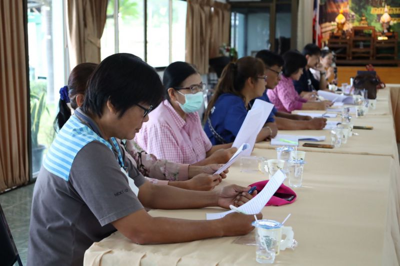 Line Album 1872023 230724