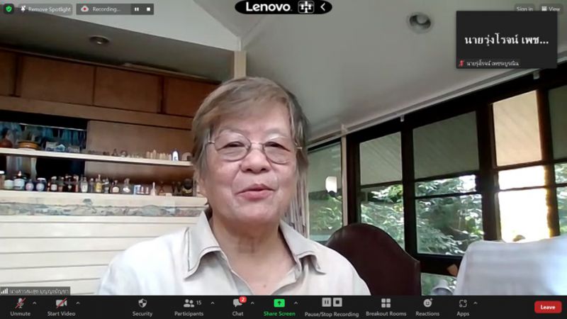 Messageimage 1689083656231