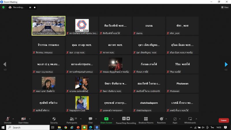 Messageimage 1689321253199