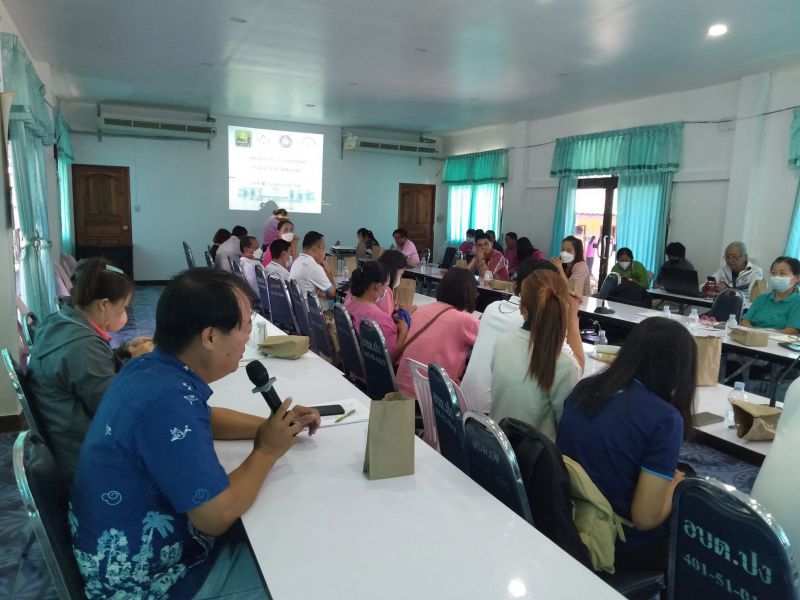 Messageimage 1689770810633