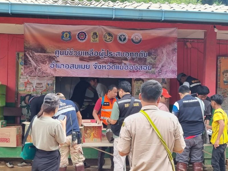 365763800 679605084199499 1202394511054547867 N