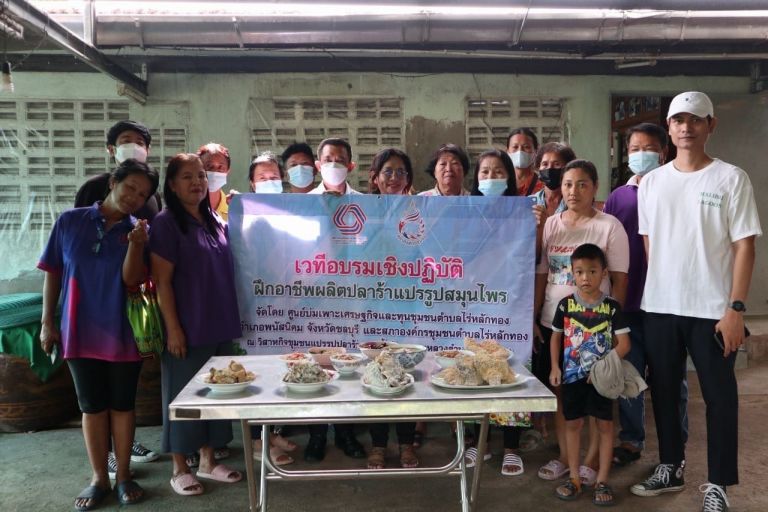 367731280 305987365276230 4980161317933403707 N