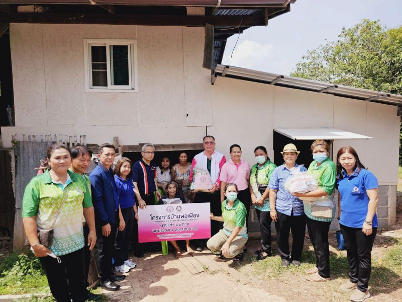 368030944 306619848546315 2631819408050734901 N