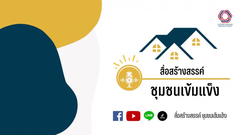 Messageimage 1692277116328