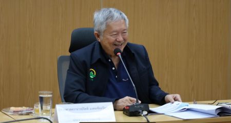 Messageimage 1693363213316