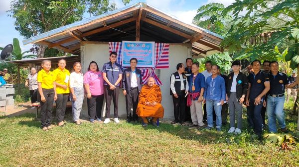 373645687 818933193365585 7515961571197880761 N