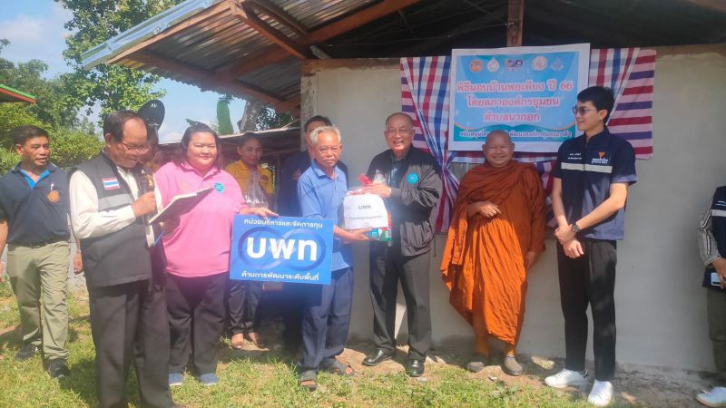 375293418 818934183365486 7716706703068854407 N