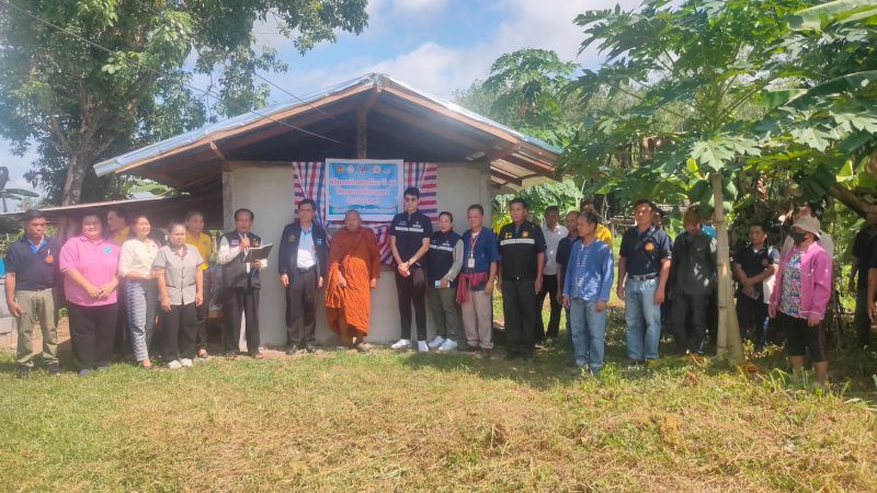 375468487 818934200032151 2694051827781034012 N