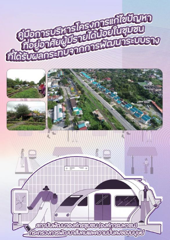 Screenshot 2023 09 22 174541