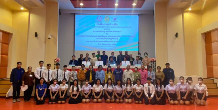 Timeline 20230913 155513