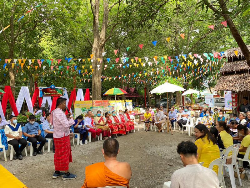 392875947 689137063390525 5713093248879800803 N