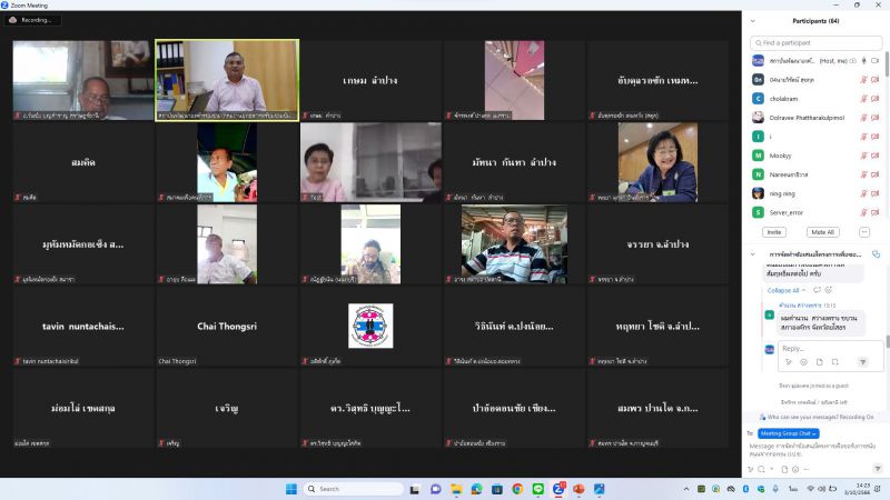 Screenshot 2023 10 03 142335 0