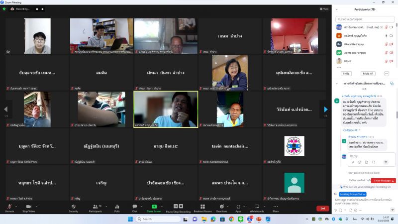 Screenshot 2023 10 03 143737 0