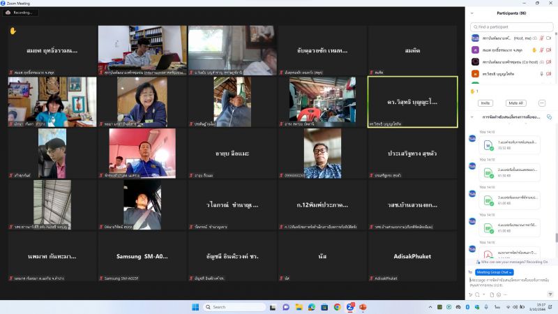 Screenshot 2023 10 03 151734 0