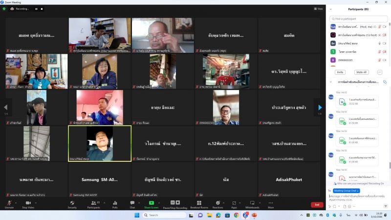 Screenshot 2023 10 03 152054 0