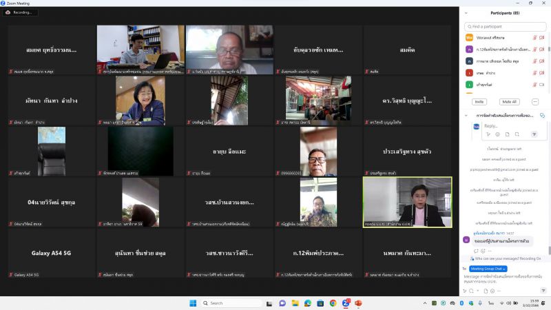 Screenshot 2023 10 03 155908 0