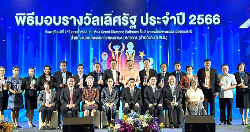 Messageimage 1698309956175