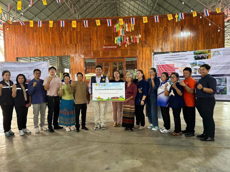 Bb5fa0b9 3ad1 4c8f Bfac D4441fae5c5e