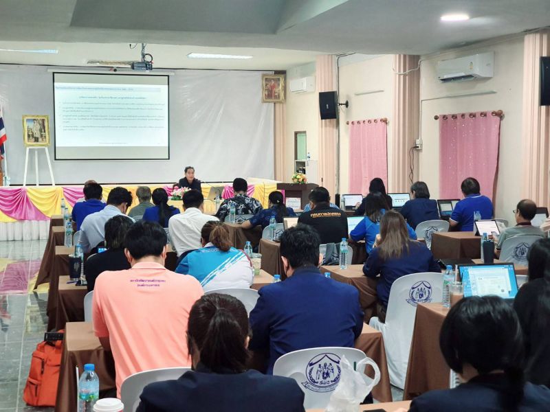 Timeline 20231110 192421