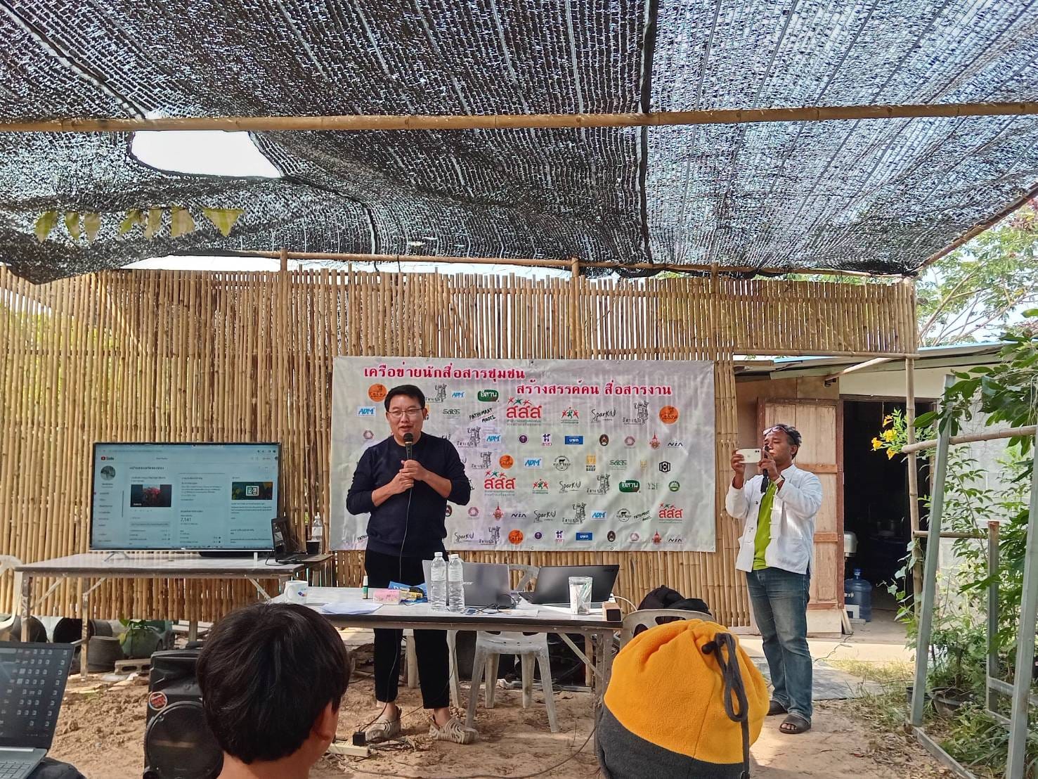 412937114 2039439989750321 4752700570642260732 N