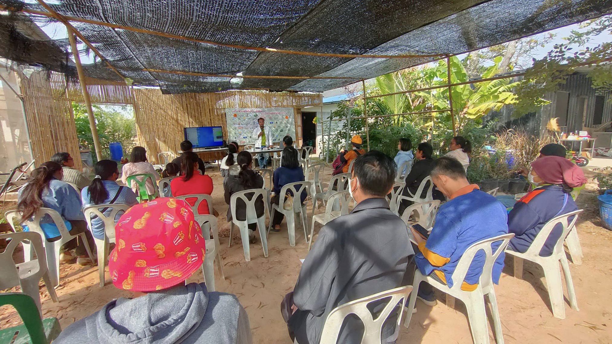 412943245 2039440646416922 6266971552090829395 N