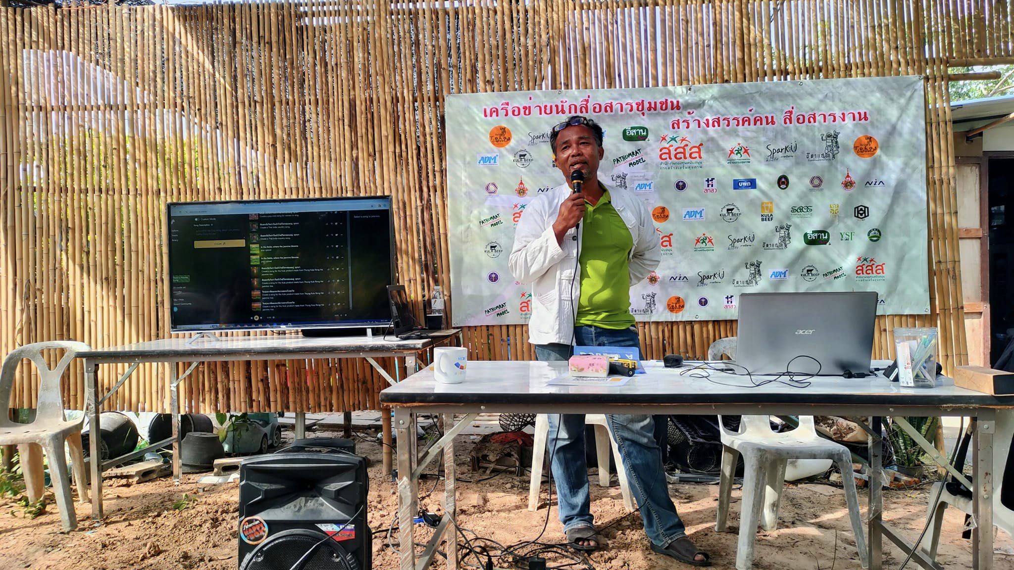 412963859 2039440786416908 5593659570202752653 N