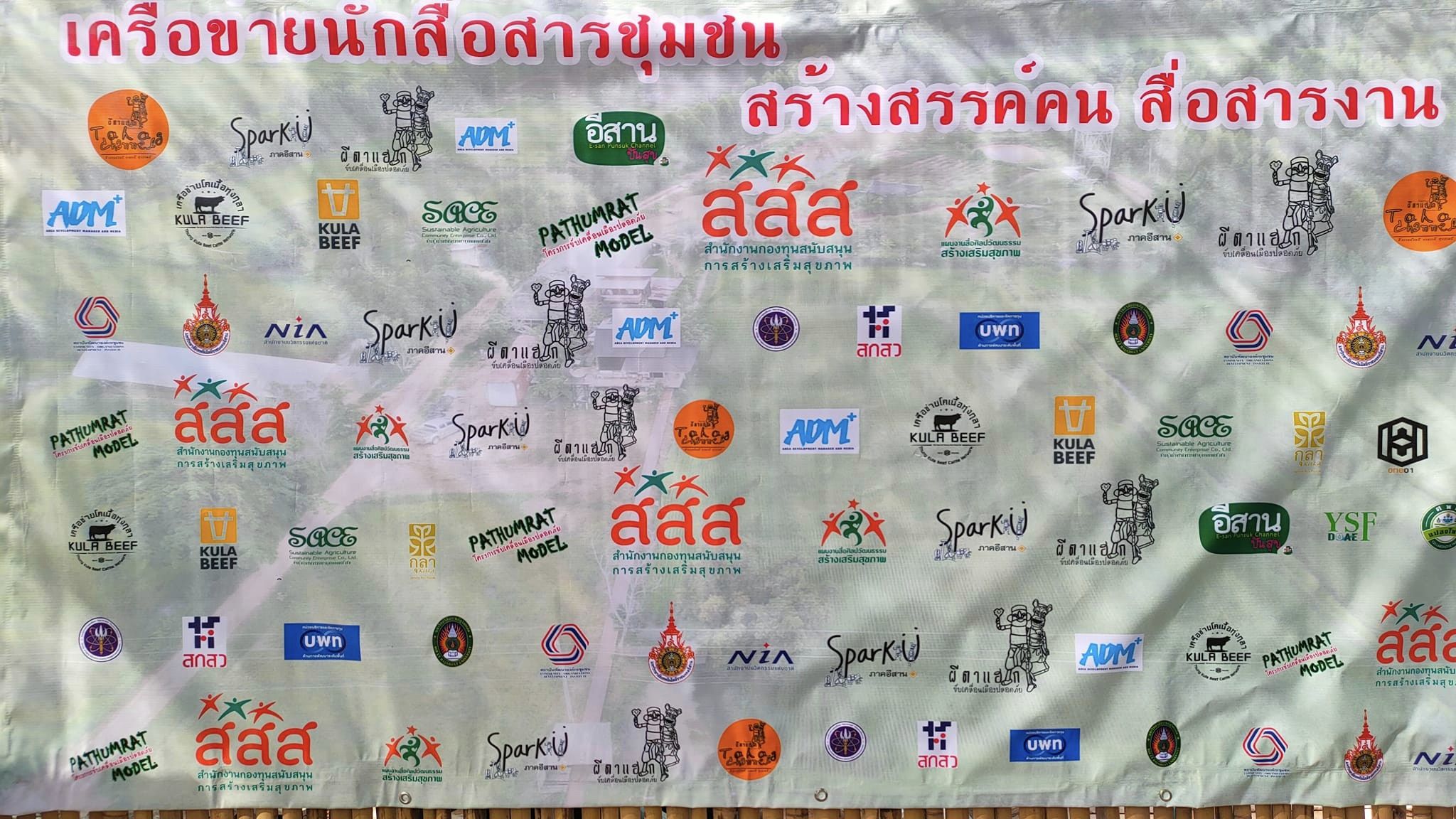 413002815 2039440543083599 8978702976413815724 N