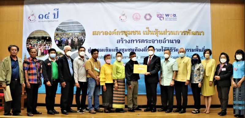 Messageimage 1702948928733