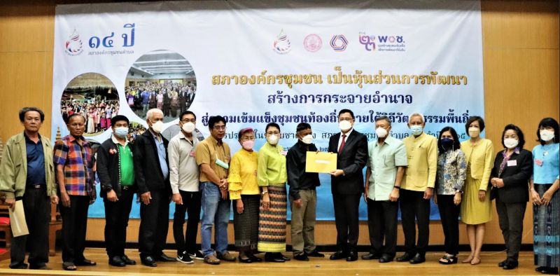 Messageimage 1703033693649