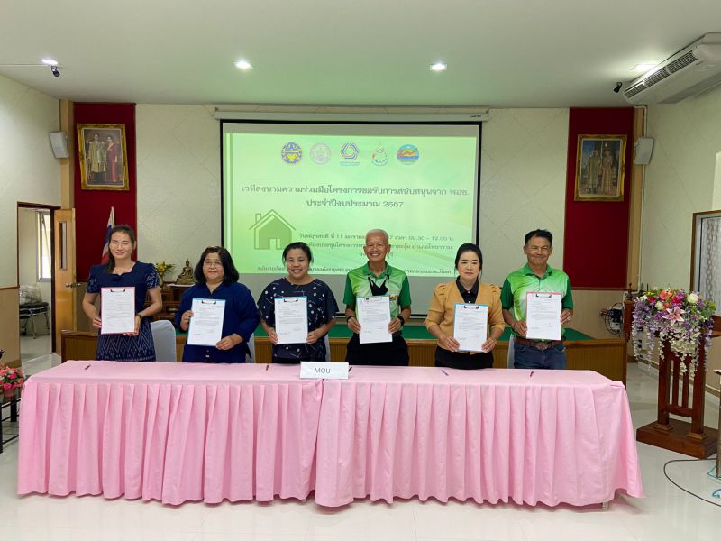 01af07b3 9828 4275 8309 5469b5d710ce