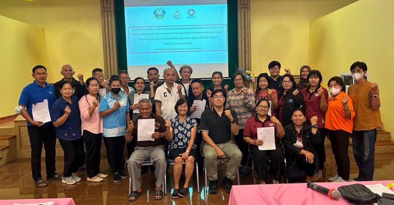 12a9f650 Fb34 4959 Af94 31e413e306a7 0