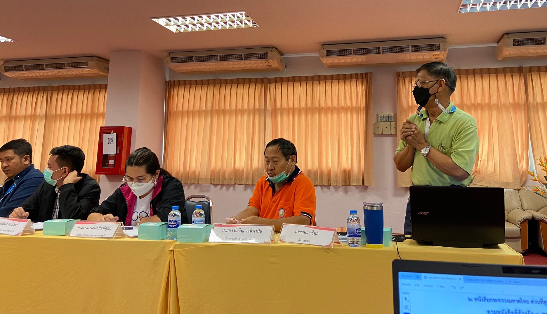 2625ea0f Fa78 494c A249 25fd79b829dd