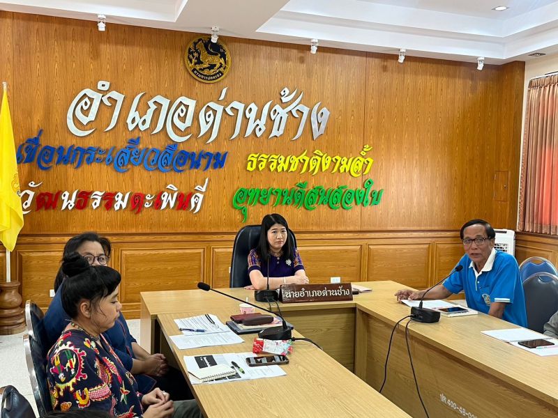 2c88f0c0 63d2 4684 Bb32 Bfb712d7f9b8