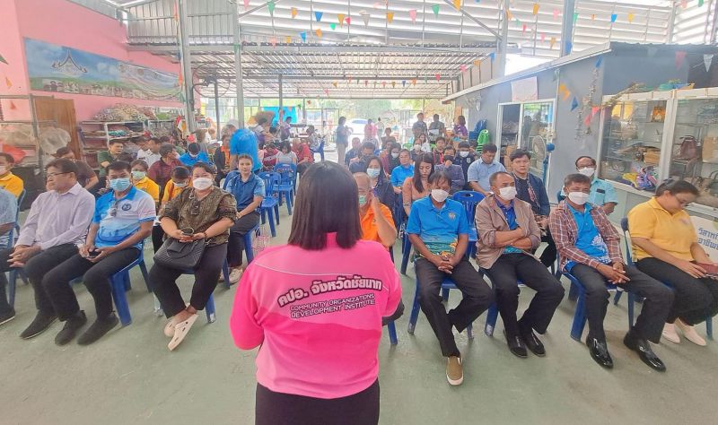 597212b2 7690 4789 89d1 75c389132889