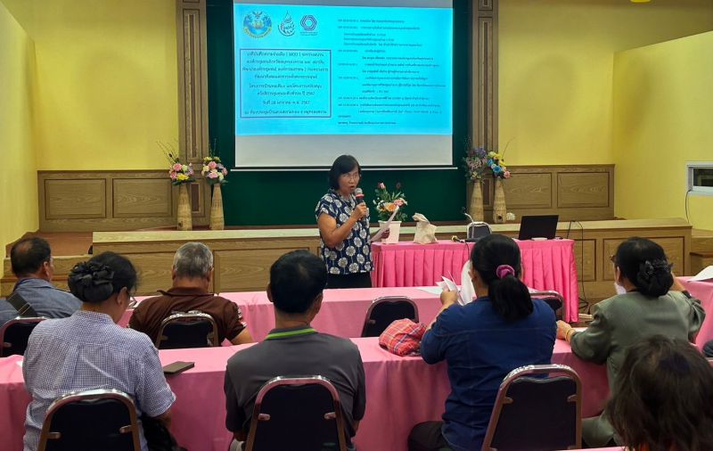 6077d6da 82a0 4f3f 8978 0d30399882c0 0