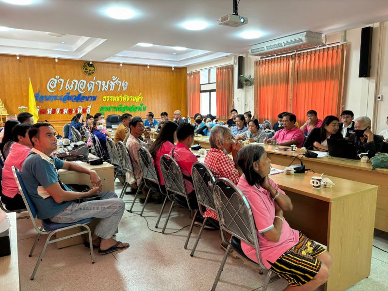 7e6da228 6ee6 4a47 A49d A1d50852c539