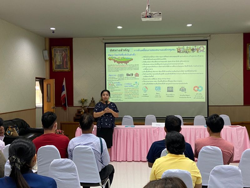 7efef1b0 Ee83 4286 B2ac E69ecadfb3a0