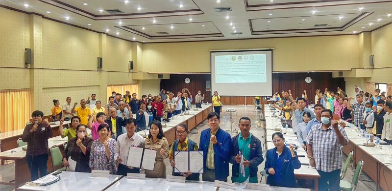 8021b0fd 4608 4ea6 8063 287ed60ca0ac 0