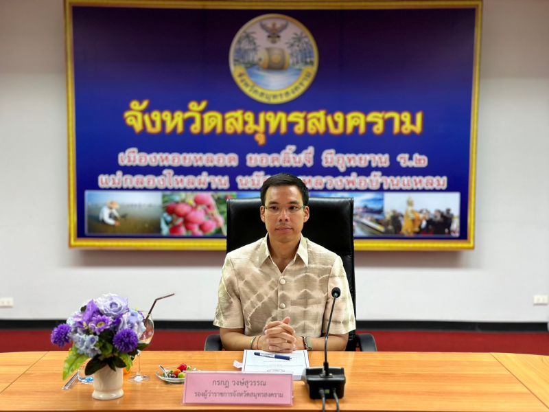 A3f6a089 91dd 4fce B4dd 1e33db53b4fd 0