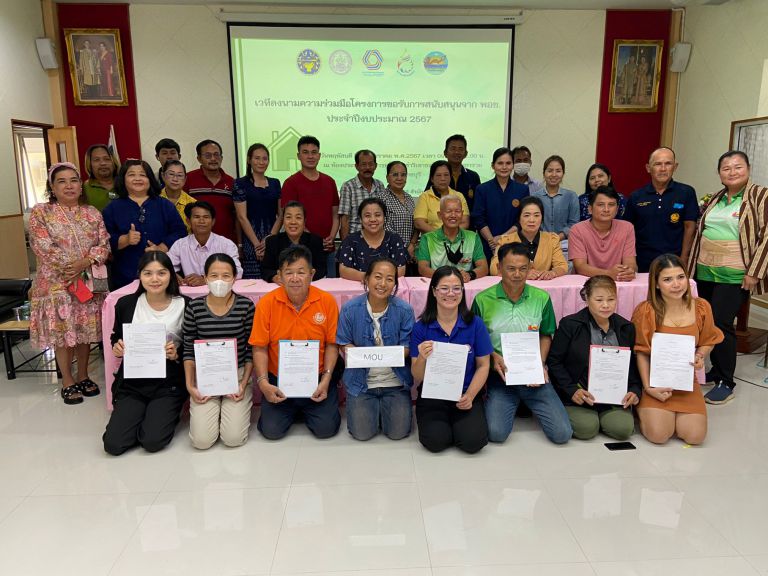 A8ecdfaf 5fa7 4dc3 B567 47c8d15765a2