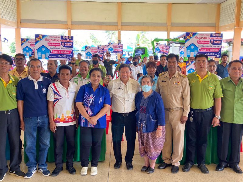 Ab5fb1d2 7397 4559 942d 1551dc7d4e80 0