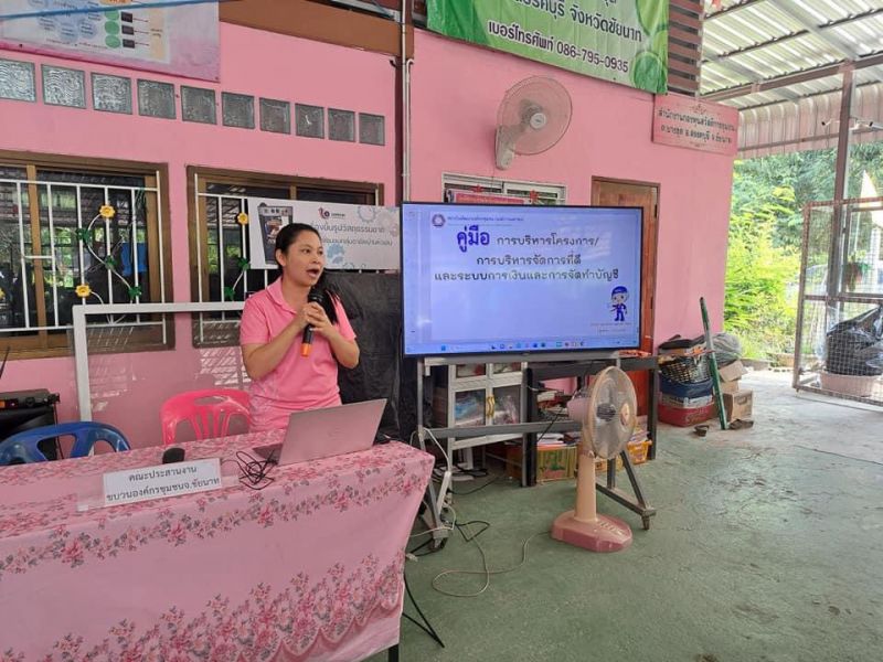 C4d2bb29 F9c4 40b5 8899 6071a543edfd