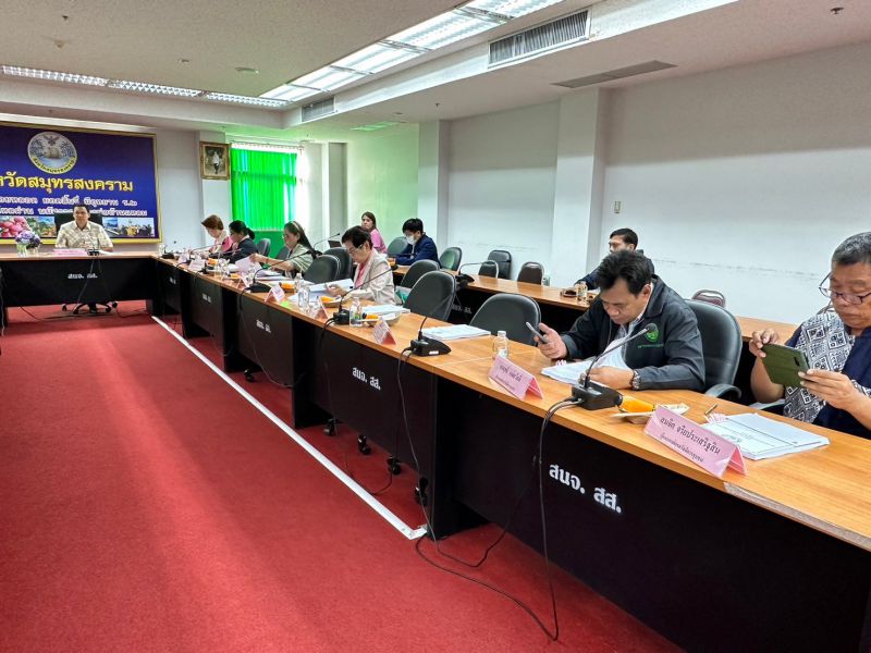 Eeaea6d8 806f 4192 Aae2 B038c04fb5a0 0