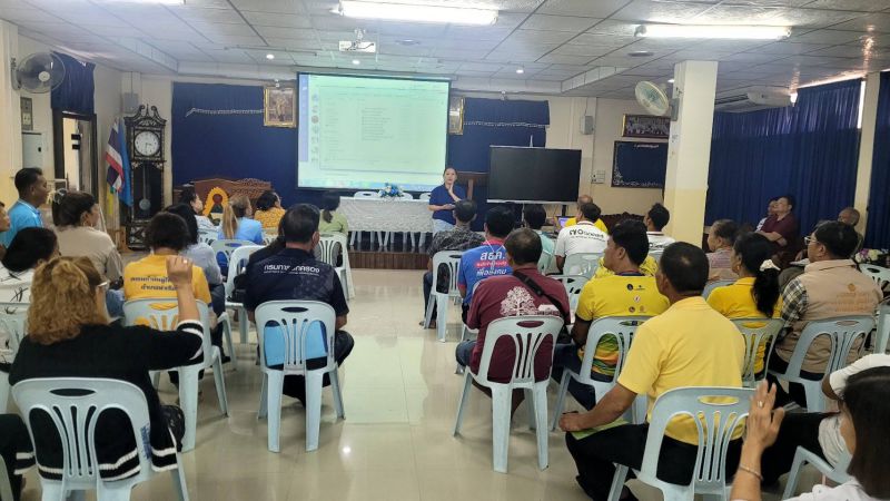 Timeline 20240115 181747 0