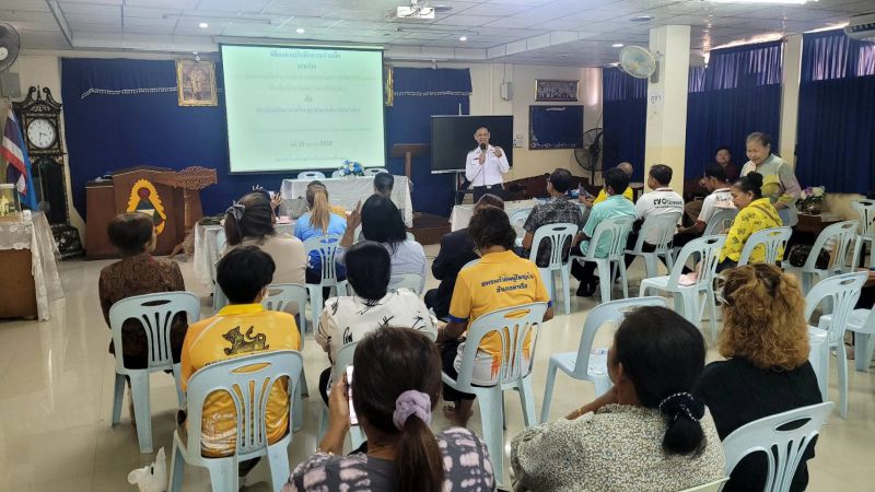 Timeline 20240115 181756 0