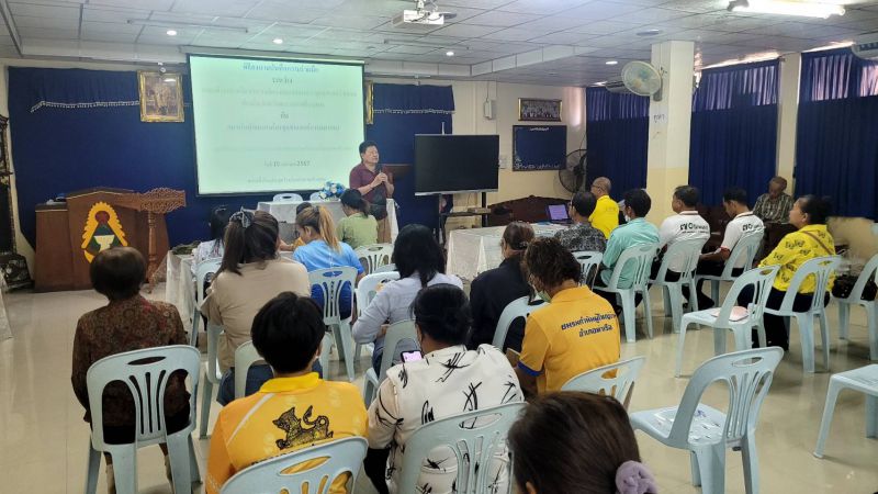 Timeline 20240115 181758 0