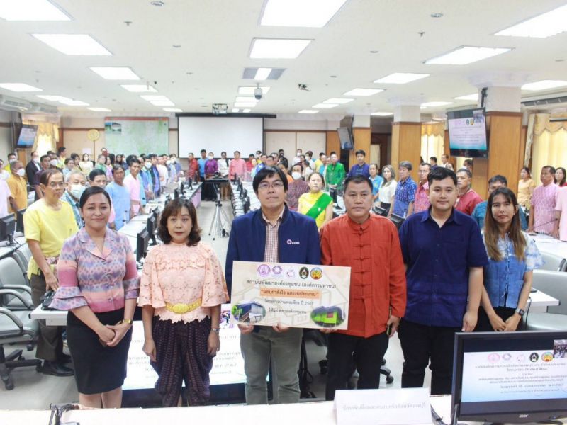 Timeline 20240118 152232 0