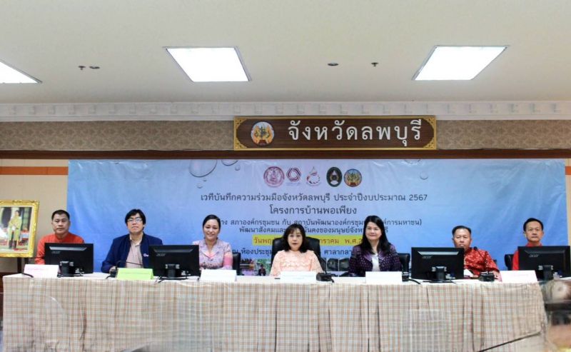 Timeline 20240118 152238 0